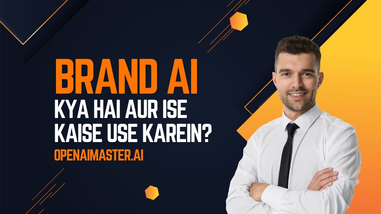 What is brand ai