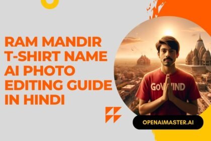 Ram Mandir T-Shirt Name AI Photo