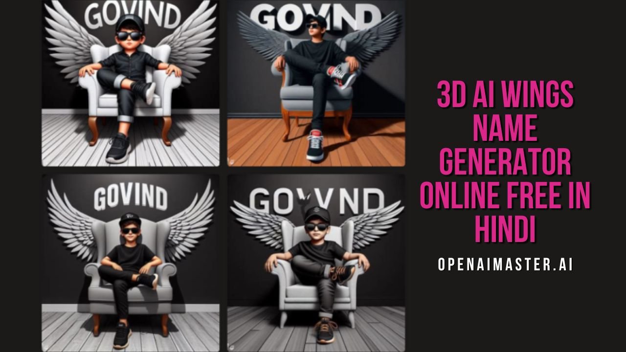 3D AI Wings Name Generator Online Free In Hindi