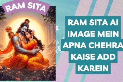 Ram Sita AI Image Mein Apna Chehra Kaise Add Karein